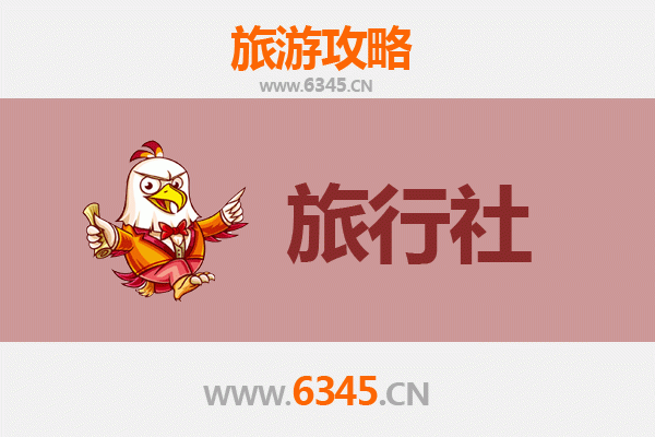 昌都丁青旅行社推荐与深度游玩攻略