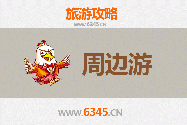 昌都丁青深度游攻略：探秘藏东秘境，邂逅自然与人文奇观