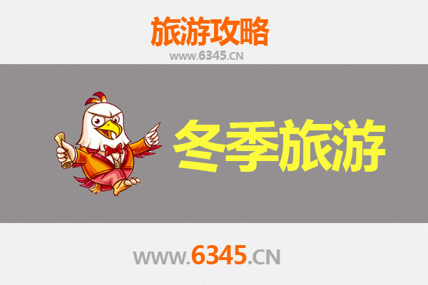 昌都丁青冬季旅游攻略：探秘雪域秘境，感受藏东冬日魅力