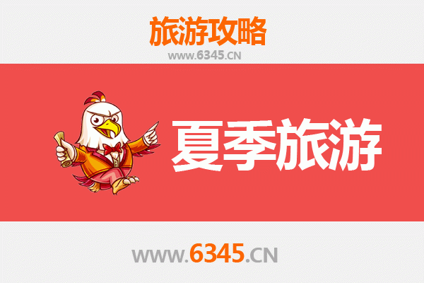 昌都丁青夏季旅游指南：探秘藏东秘境，畅游高原胜境
