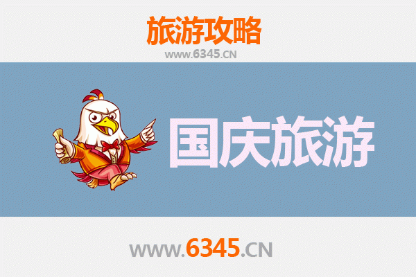 十一昌都丁青秘境之旅：人少便宜的深度游玩攻略