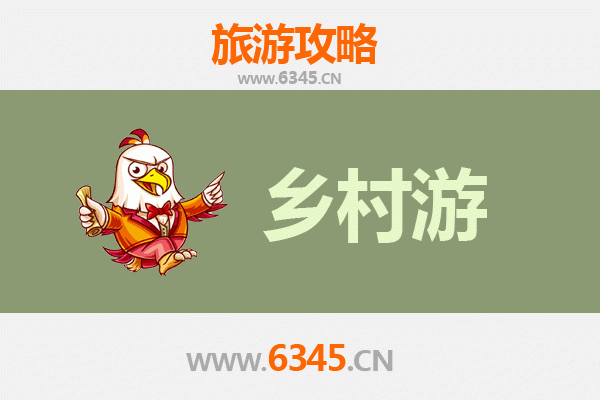 昌都丁青乡村旅游精品线路推荐：探秘藏东秘境，体验纯朴风情
