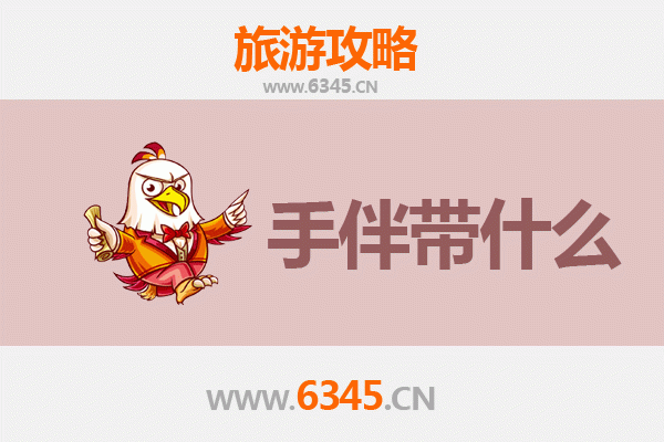 昌都丁青至湄洲岛朝圣之旅：跨越山海的心灵度假全攻略